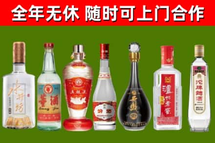 兴城回收老酒价格