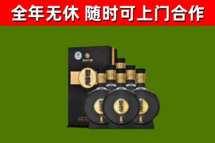 兴城烟酒回收习酒1988.jpg
