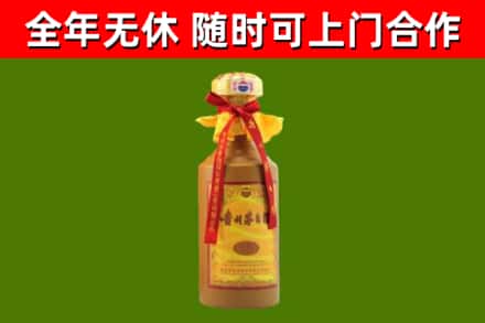 兴城烟酒回收15年茅台酒.jpg
