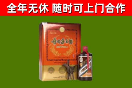 兴城回收陈酿茅台酒